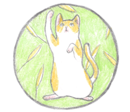 cat_circle sticker #8929256
