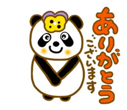 Viola flowers panda sticker #8929265