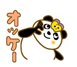Viola flowers panda sticker #8929267
