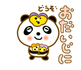 Viola flowers panda sticker #8929279