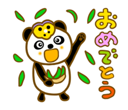 Viola flowers panda sticker #8929285