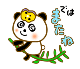 Viola flowers panda sticker #8929289