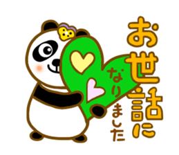 Viola flowers panda sticker #8929290