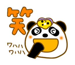 Viola flowers panda sticker #8929296