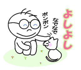 kazumitsu chan2 sticker #8929344