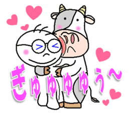 kazumitsu chan2 sticker #8929345