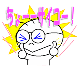 kazumitsu chan2 sticker #8929346