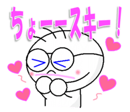 kazumitsu chan2 sticker #8929347