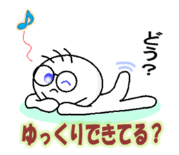 kazumitsu chan2 sticker #8929350