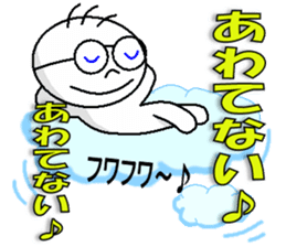 kazumitsu chan2 sticker #8929351