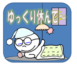 kazumitsu chan2 sticker #8929352