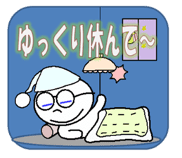 kazumitsu chan2 sticker #8929352