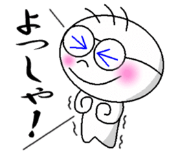 kazumitsu chan2 sticker #8929357