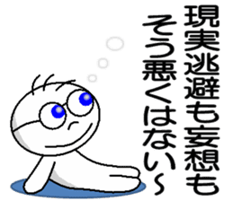 kazumitsu chan2 sticker #8929362