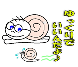 kazumitsu chan2 sticker #8929365