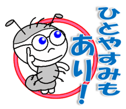 kazumitsu chan2 sticker #8929366