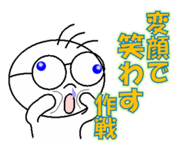 kazumitsu chan2 sticker #8929367