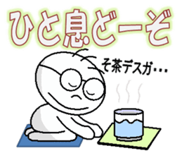 kazumitsu chan2 sticker #8929372