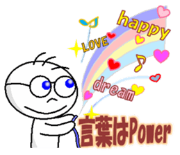 kazumitsu chan2 sticker #8929374