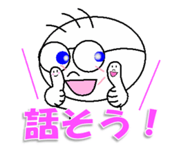 kazumitsu chan2 sticker #8929376