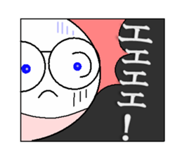 kazumitsu chan2 sticker #8929380