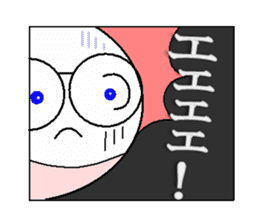 kazumitsu chan2 sticker #8929380