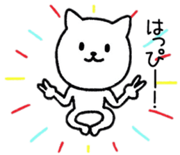 Happy cat days sticker #8929384