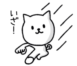 Happy cat days sticker #8929385