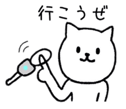 Happy cat days sticker #8929386