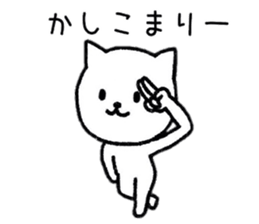 Happy cat days sticker #8929410