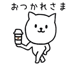 Happy cat days sticker #8929412