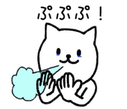 Happy cat days sticker #8929416