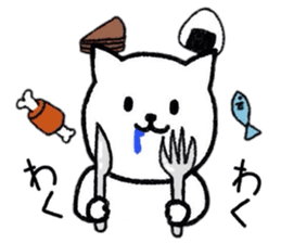 Happy cat days sticker #8929420