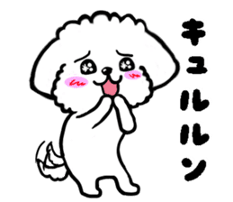 Maru the Maltese dog sticker #8929492
