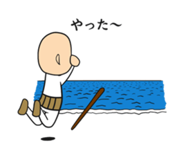 doui shigezii sticker #8929665