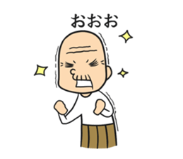 doui shigezii sticker #8929673