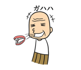 doui shigezii sticker #8929679