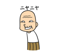 doui shigezii sticker #8929680