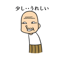 doui shigezii sticker #8929682