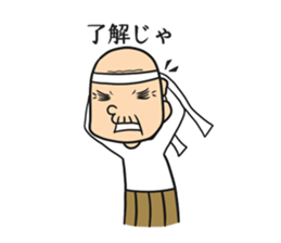 doui shigezii sticker #8929684