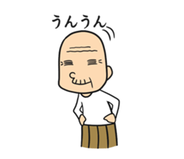 doui shigezii sticker #8929687