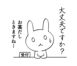 Yuru Rabbit Sticker sticker #8929786