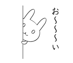 Yuru Rabbit Sticker sticker #8929788