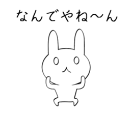Yuru Rabbit Sticker sticker #8929790