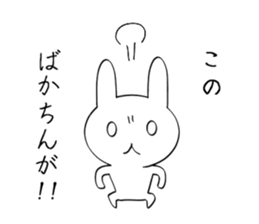 Yuru Rabbit Sticker sticker #8929792