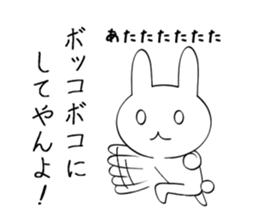 Yuru Rabbit Sticker sticker #8929795