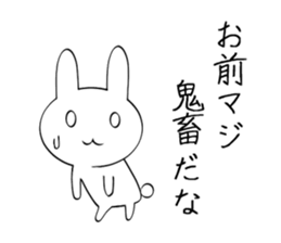 Yuru Rabbit Sticker sticker #8929797