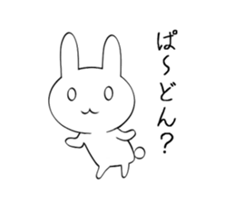 Yuru Rabbit Sticker sticker #8929799