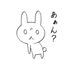 Yuru Rabbit Sticker sticker #8929800