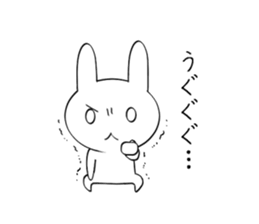 Yuru Rabbit Sticker sticker #8929801